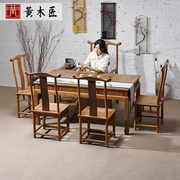 红木家具鸡翅木茶桌实木仿古茶台中式茶桌椅组合茶艺桌泡茶桌茶几