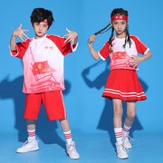 儿童啦啦队演出服幼儿园班服我爱中国红短袖小学生舞蹈表演服装夏