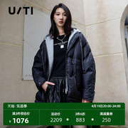 uti黑色假两件卫衣拼接羽绒服女 设计感休闲外套尤缇2023冬季
