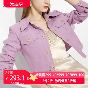 aui紫色御姐工装气质短外套，2024春季欧美风，时尚休闲薄款上衣