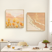 奶油风餐厅装饰画2023高级感卧室挂画简约饭厅餐桌背景墙壁画