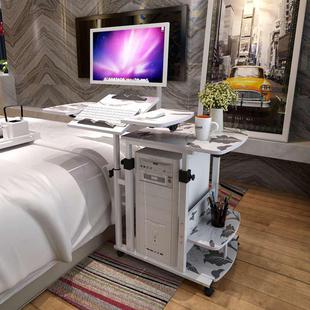 悬挂懒人台式机床上电脑桌现代简约家用移动床，边桌简易桌子