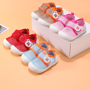婴儿凉鞋女夏透气网布0-1-2岁幼儿学步春软底防滑男宝宝鞋子