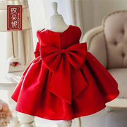 女童公主裙红色2021宝宝，周岁生日礼服蝴蝶结，大童拜年童装礼服