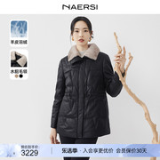 NAERSI/娜尔思水貂毛领鸭绒绵羊皮短款羽绒服外套女2023秋冬