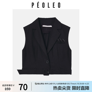 飘蕾无袖v领短款2024夏黑色(夏黑色)时髦洋气，个性甜酷时尚马甲peoleo