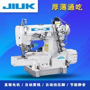 jk600小方头全自动绷缝机坎车三针五线，缝纫机工业缝纫机