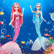 2023洋娃娃超大号60厘米美人鱼公主女孩玩具礼盒套装礼物布童