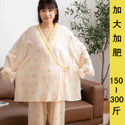 夏季孕妇纯棉月子服纱布特大码，哺乳睡衣加大加肥180斤薄款家居服