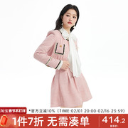 gw大码女装法式小香风，轻奢套装2024春秋胖mm高级感粉色两件套