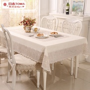 日本进口桌布防水防油免洗餐桌桌布欧式PVC蕾丝台布餐桌布长方形