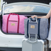 牛津布旅行收纳袋防水折叠式棉被袋手提袋大容量便携整理袋搬家袋