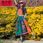 民族风中式女装宽松拼色上衣两件套中国风，年轻款复古半身苗裙套装