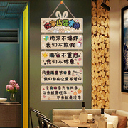 餐馆饭店墙面装饰背景墙贴纸餐厅，餐饮早餐店墙上自粘墙纸墙壁贴画