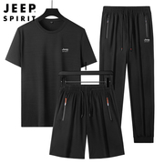 jeep吉普男装夏季套装男士，宽松冰丝圆领短袖，t恤短裤平脚裤三件套