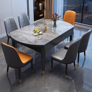 岩板餐桌简约现代可伸缩折叠变圆桌，意式轻奢家用电磁炉餐桌椅组合