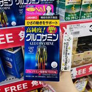 日本购立喜乐软骨素，氨糖维骨力高纯度氨基，葡萄糖强膝盖软骨900粒