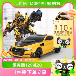 孩之宝正版大黄蜂变形金刚，遥控玩具车汽车，人儿童男孩擎天柱机器人