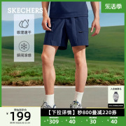 Skechers斯凯奇2024夏季男装短裤吸湿速干轻盈梭织直筒裤休闲裤子