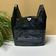 黑色背心袋海鲜袋加厚垃圾袋手提塑料袋装鱼袋子特厚水产包装袋