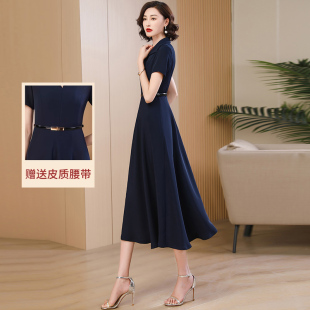 夏季藏蓝色连衣裙，女中长款2024正式场合显瘦通勤西装，领职业裙