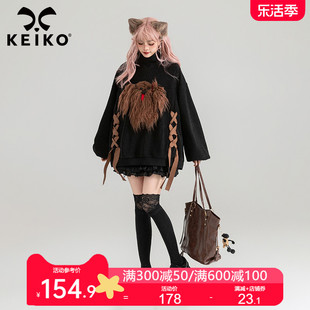 KEIKO 可拆毛绒狗 甜酷黑色半高领卫衣24春季绑带设计宽松外套