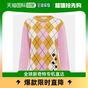 香港直邮潮奢 Marni 女士菱形针织毛衣