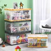 学生宿舍可折叠书籍收纳箱，儿童玩具衣物整理箱家用大号透明储物箱