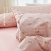 韩式粉色格子花朵纯棉全棉床上四件套少女公主宿舍被套床单三件套