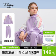 迪士尼童装女童撞色运动套装2024春秋装儿童洋气户外休闲套装