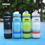 betway双层保温保冷水壶，公路山地自行车户外骑行运动按挤压式杯瓶