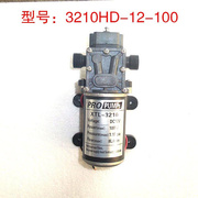 3210高压水泵大功率电动隔膜泵自吸100w12V24V48V60V