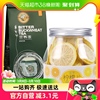 香港虎标苦荞茶苦荞茶柠檬组合420g苦荞茶荞麦茶荞麦茶叶