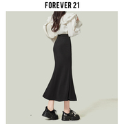 forever21赫本黑色高腰包(高腰包，)臀半身裙女高级感修身鱼尾裙西装伞裙子
