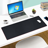 办公鼠标垫超大号办公室，桌面垫写字台书桌垫电竞桌垫子长大号定制