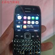 NOKIA702T移动3G版。 音质很 全键盘+触控屏幕。议价