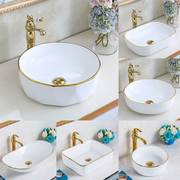 欧式简约台盆陶瓷家用洗手盆陶瓷，超薄金边台上盆卫生间创意洗脸盆