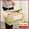 购物框超市购物篮手提篮子家用储物框便携超市买菜篮子长方形