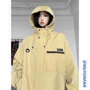 黄色工装秋装外套女气质高级感小众设计春秋美式复古冷淡系冲锋衣