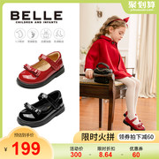百丽童鞋学步鞋2024秋季时尚，女童皮鞋红色，优雅女孩公主单鞋子(单鞋子)