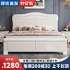 白色实木床1.8米主卧现代简约经济型气压抽屉储物公主，床1.5米婚床
