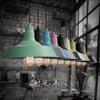 价 设计师的创意个性复古Loft餐厅灯 美式乡村工业风单头吊灯