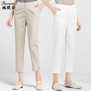 白色九分裤女夏季薄款高腰直筒，妈妈裤子女，夏天棉宽松中年女裤