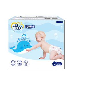 菲比纸尿裤大码l162片婴儿，超薄透气秒吸舒适亲肤尿不湿，男女宝通用