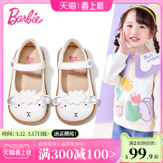 芭比童鞋儿童皮鞋2023春秋，软底动物羊，小童宝宝鞋女童学步皮鞋