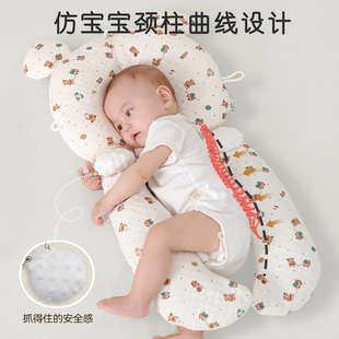 婴儿定型枕头新生婴儿防偏头纠正头型宝宝防惊跳安抚枕荞麦皮枕头