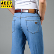 吉普jeep薄款男士牛仔裤春夏季宽松直筒休闲男裤中年高腰弹力长裤