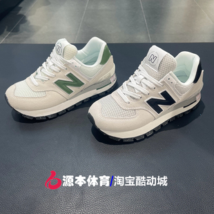 New Balance/NB 574系列男女复同款古休闲鞋 运动跑步鞋ML574DMG