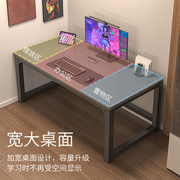 灰色电脑桌台式家用办公桌，办公室桌子工作台，简约现代简易写字桌子