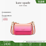 2024kate spade ks 轻奢高级感小号糖果色单肩斜挎包包女